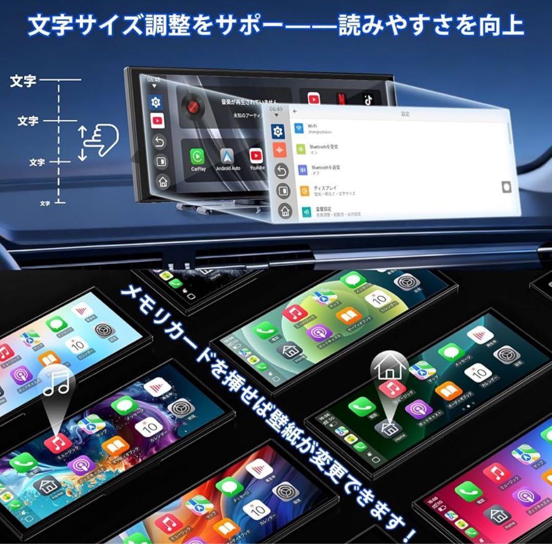 11インチカーナビ動画視聴対応Carplayバックカメラ対応 Bluetooth