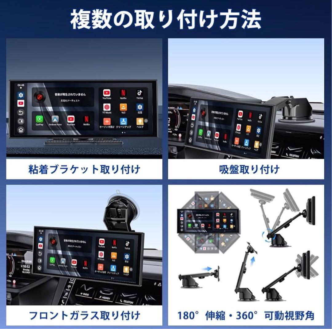 11インチカーナビ動画視聴対応Carplayバックカメラ対応 Bluetooth