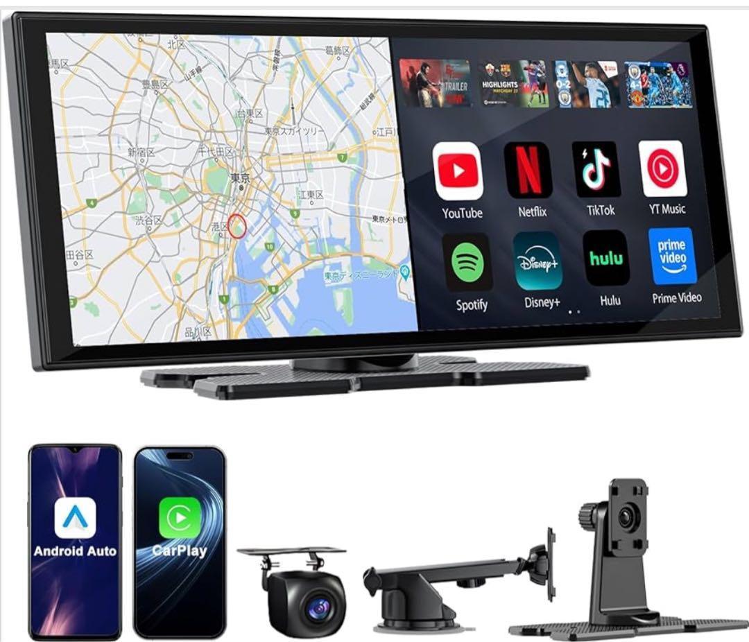 11インチカーナビ動画視聴対応Carplayバックカメラ対応 Bluetooth