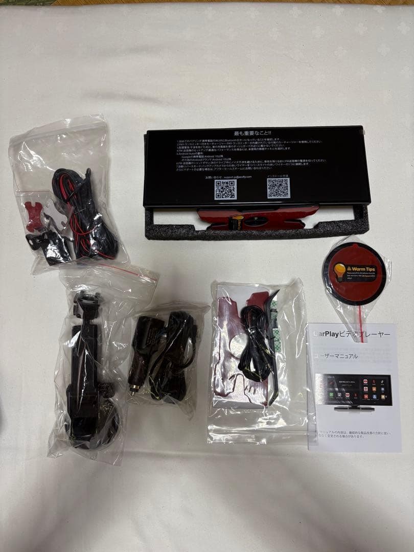 11インチカーナビ動画視聴対応Carplayバックカメラ対応 Bluetooth