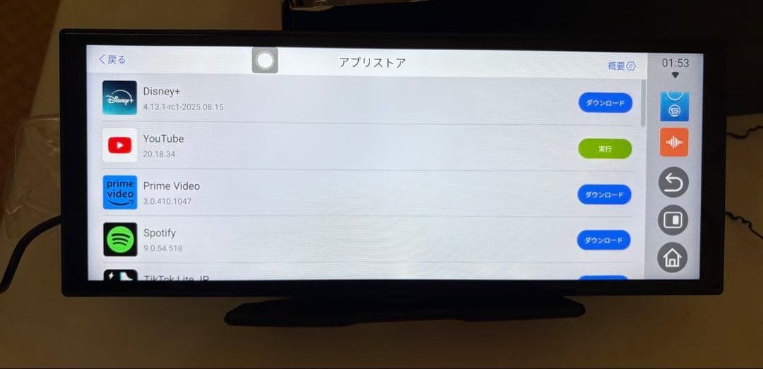 11インチカーナビ動画視聴対応Carplayバックカメラ対応 Bluetooth