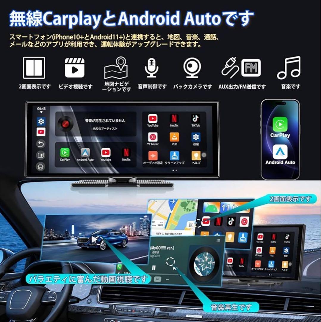 11インチカーナビ動画視聴対応Carplayバックカメラ対応 Bluetooth