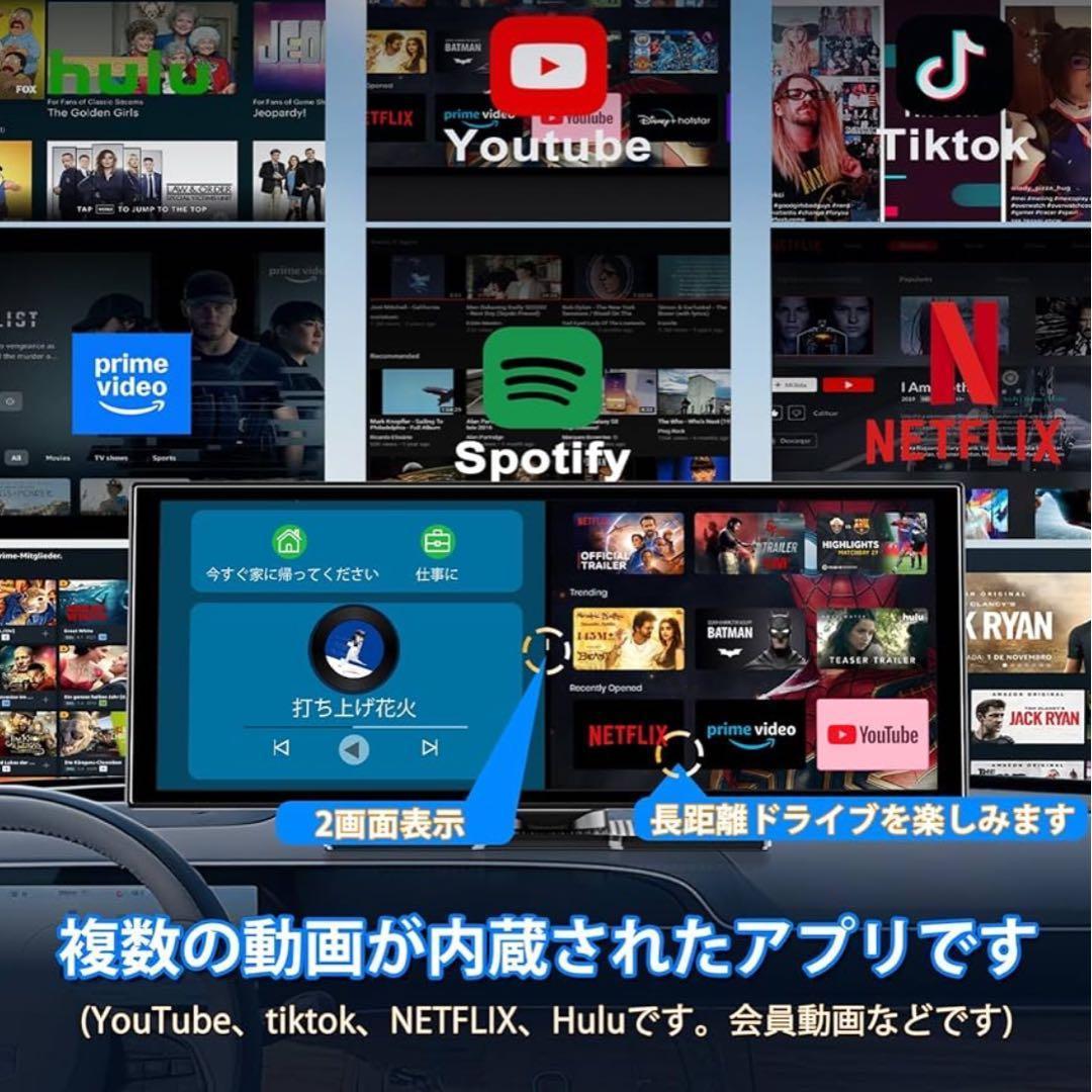 11インチカーナビ動画視聴対応Carplayバックカメラ対応 Bluetooth
