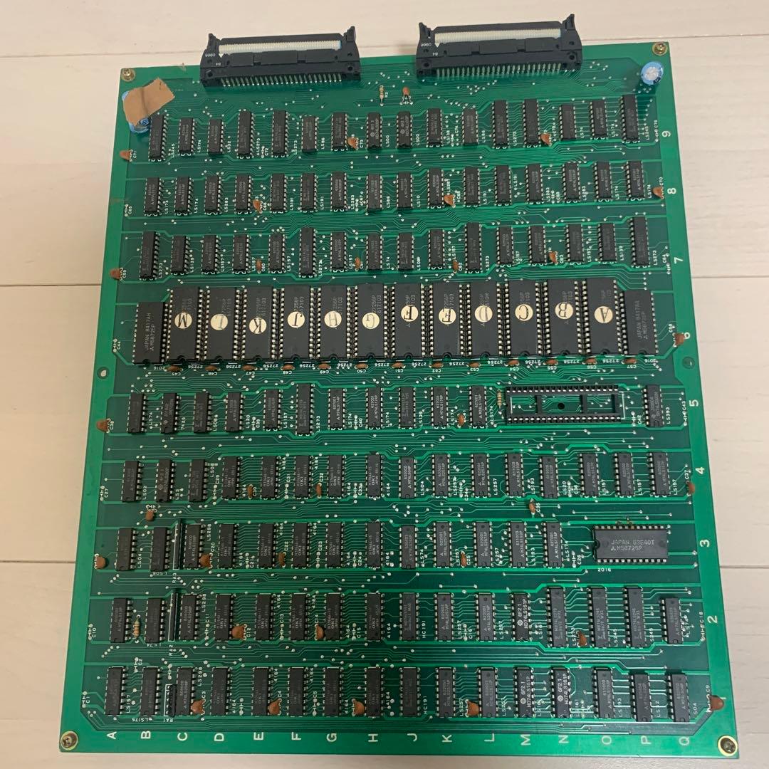 アルゴスの戦士アーケード基盤ジャンク品