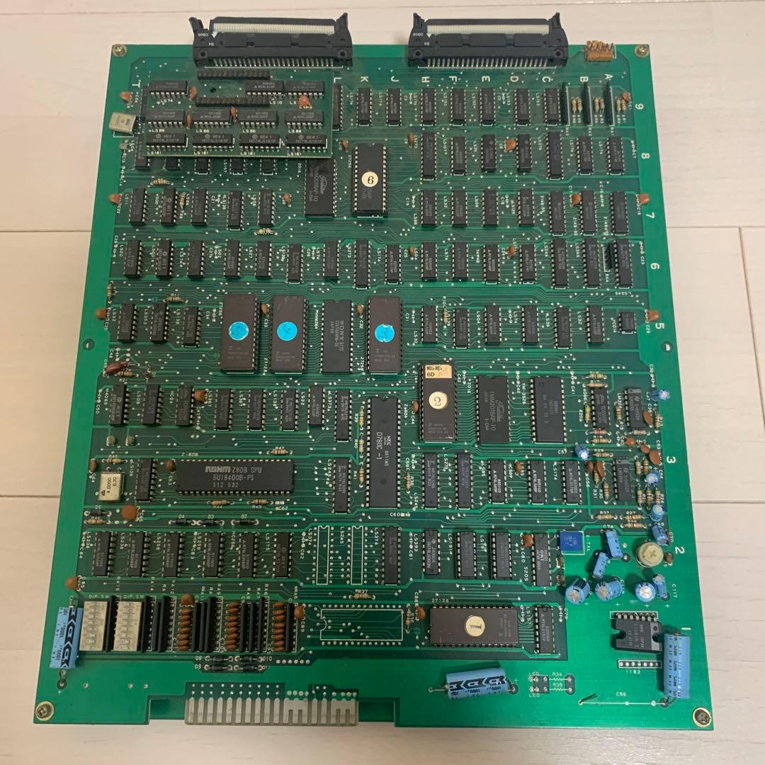 アルゴスの戦士アーケード基盤ジャンク品