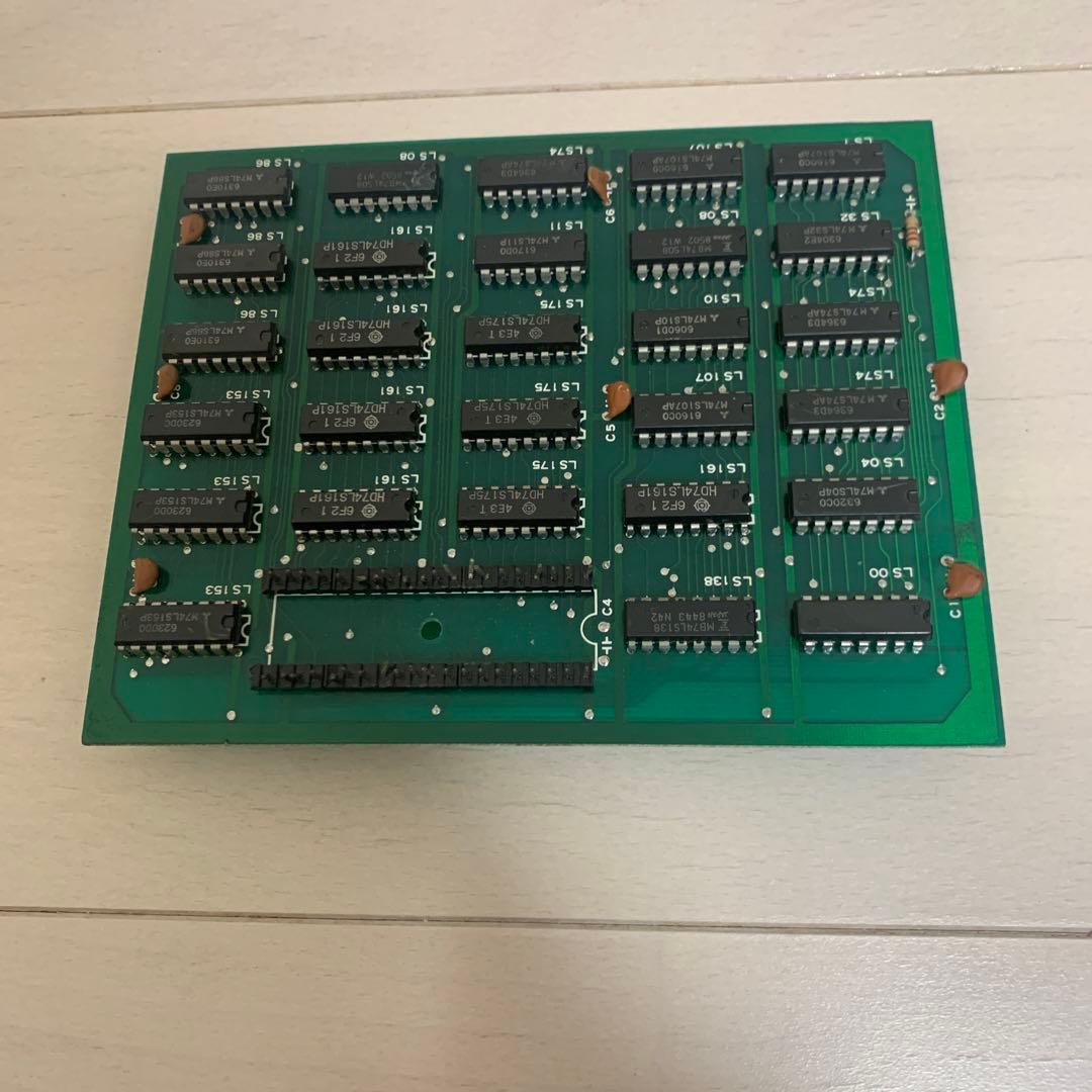 アルゴスの戦士アーケード基盤ジャンク品