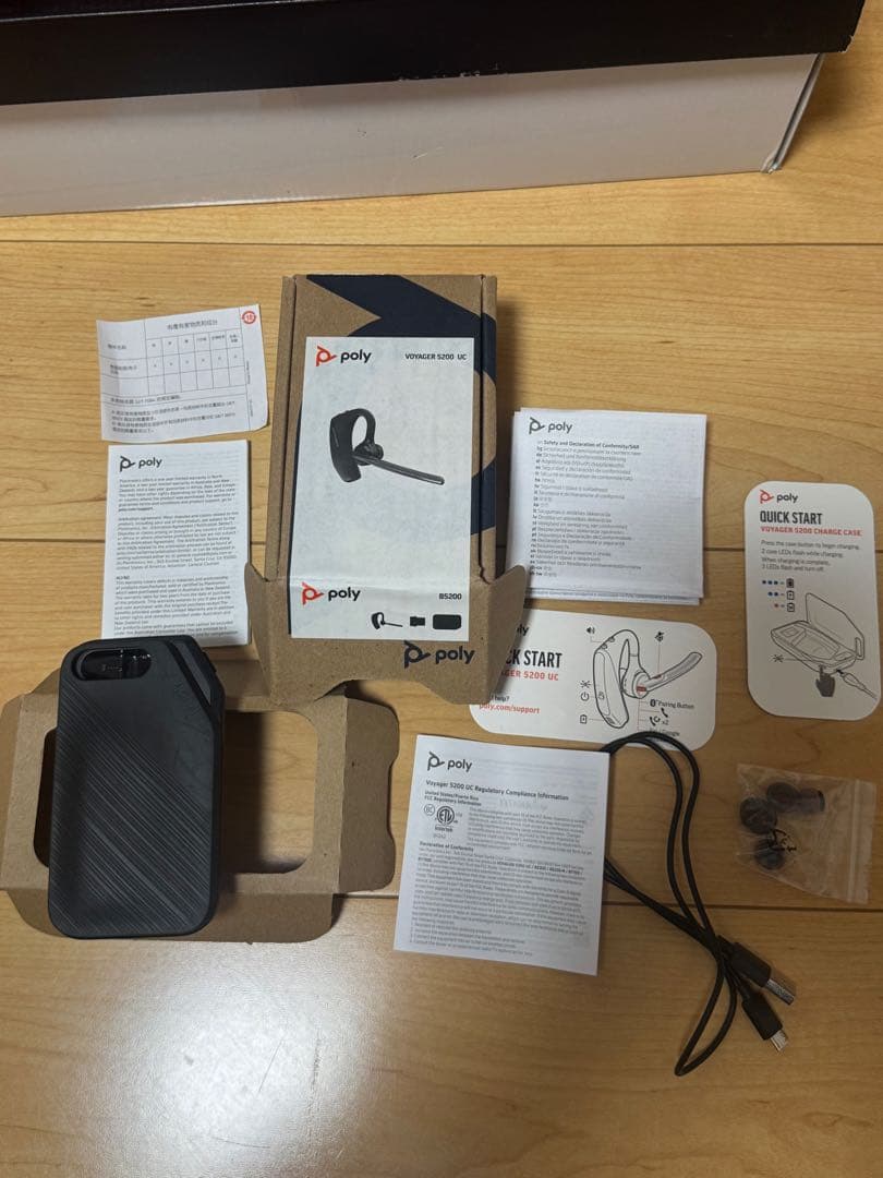 スマホアクセサリー Poly Voyager 5200 UC