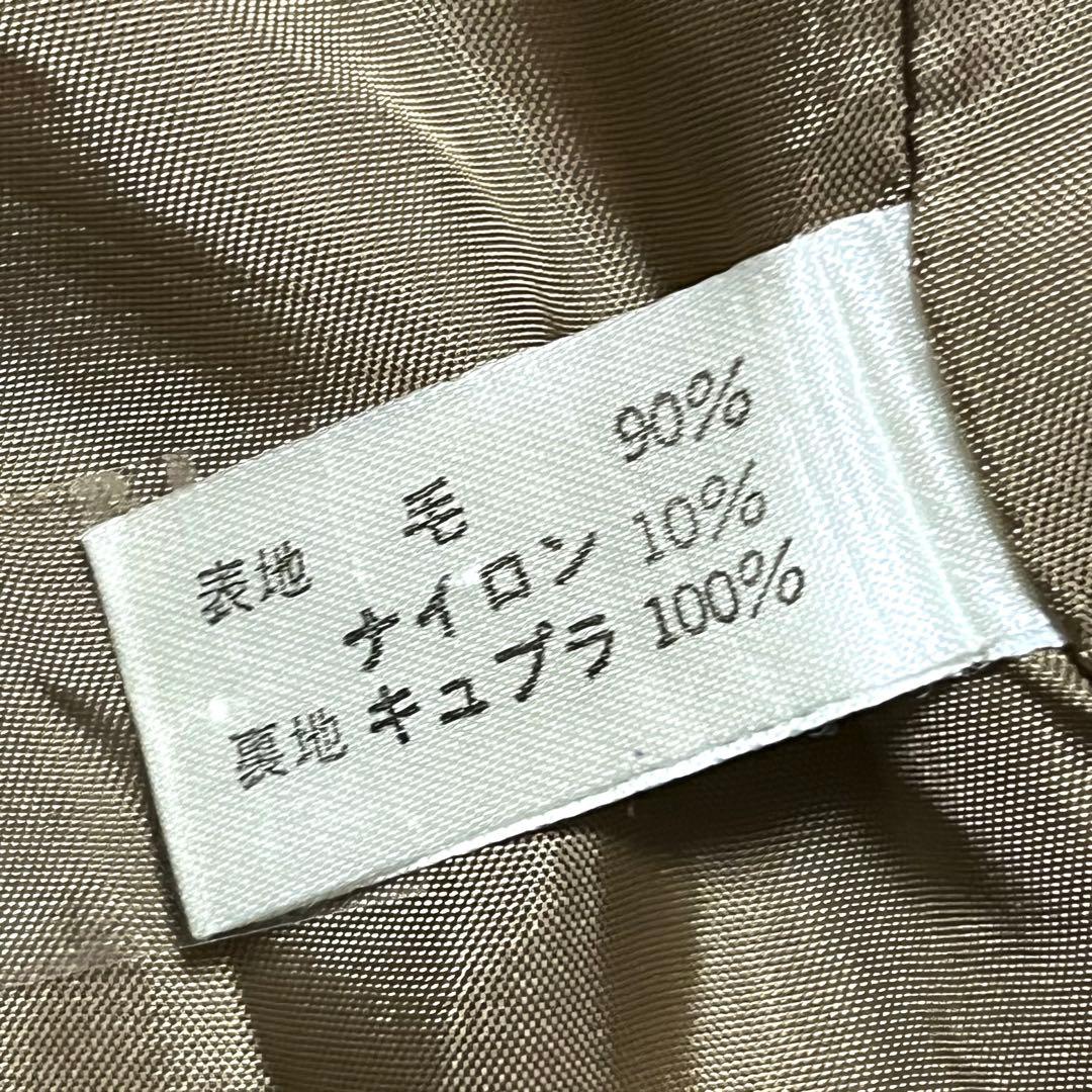 【最高級】【42】Chloe♡クロエ ツイード ジャケット レディース