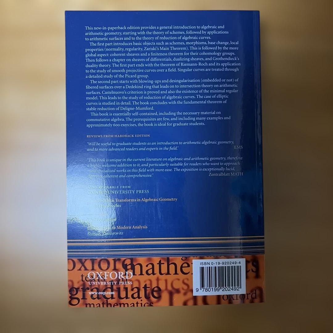 洋書 Algebraic Geometry and Arithmetic Curves