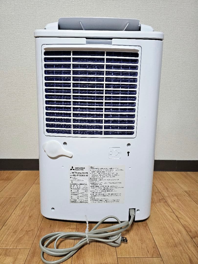 中古美品 三菱 除湿機 ホワイト MJ-P180RX-W 動作確認済み #5