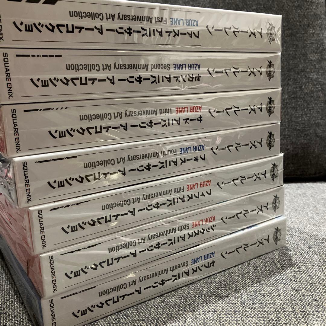 幸*二様 アズールレーン　アニバーサリーアートコレクション　7冊セット＆Load