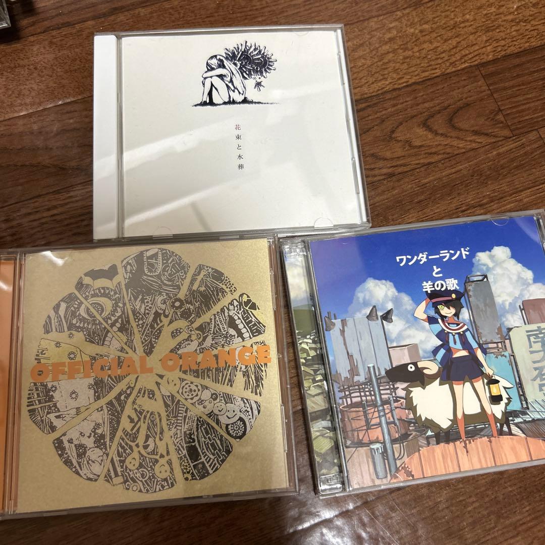 ハチ 超希少 CD3枚 米津玄師