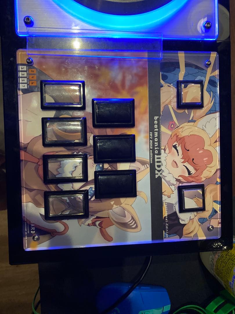 [動作確認済み/値下げ可] DAOコン　FP7 2012edition 痛コン