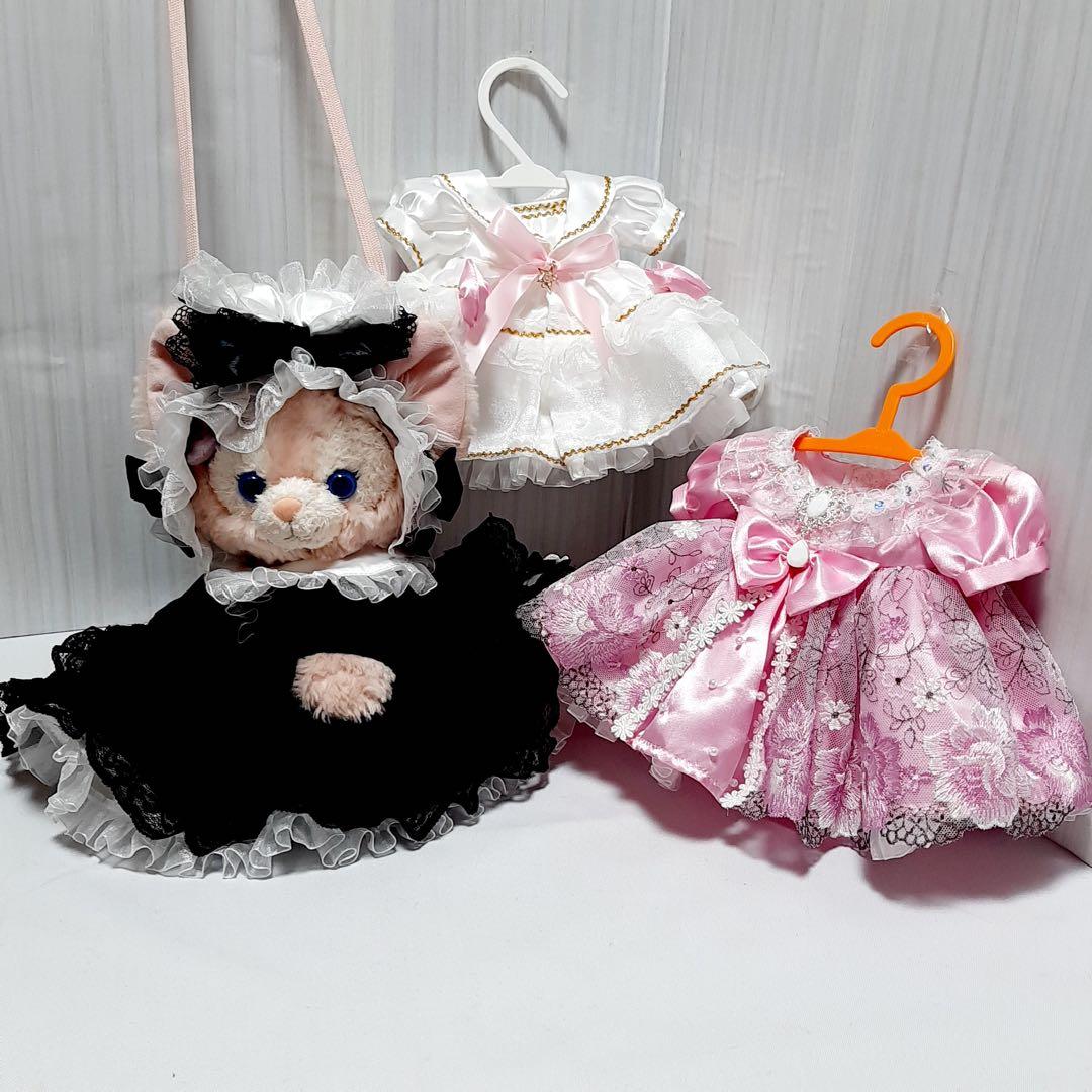 【みんと@断捨離様リクエスト品】リーナベル　ショルダーバッグサイズ×3セット