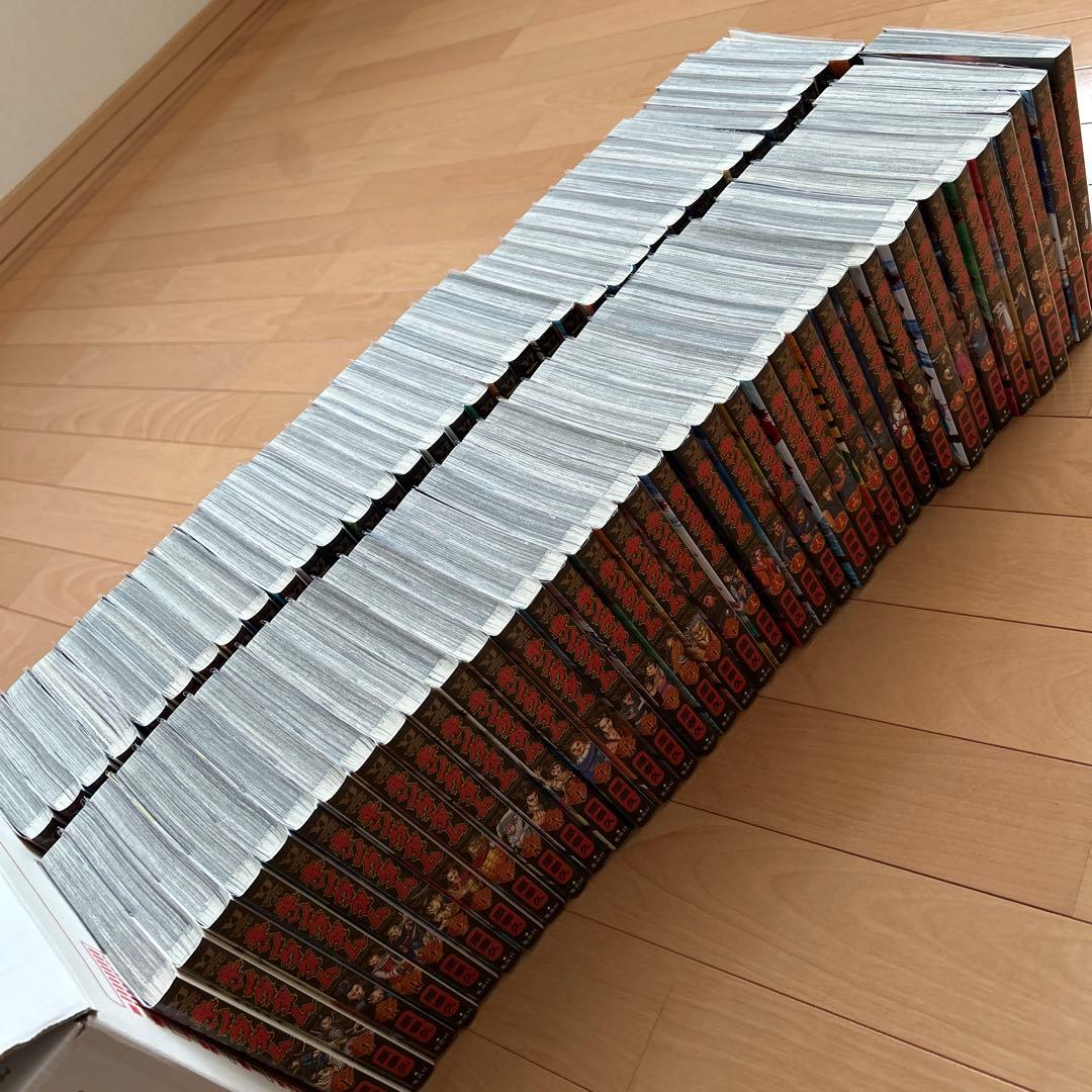 キングダム 1巻 ～ 73巻 セット