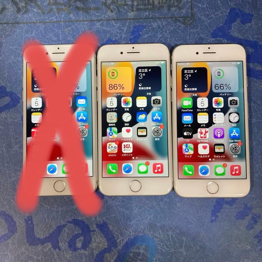 iPhone7⭐︎32GB⭐︎2台⭐︎バラ売可⭐︎シルバーSIMフリー74%73%