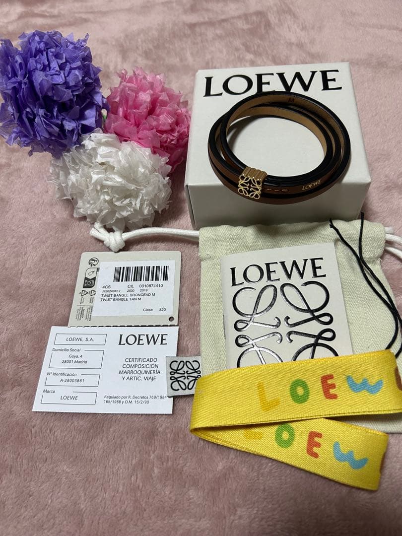 本日23時まで値下『美品』ロエベ　カーフスキンバングル　タン　M ブレスレット