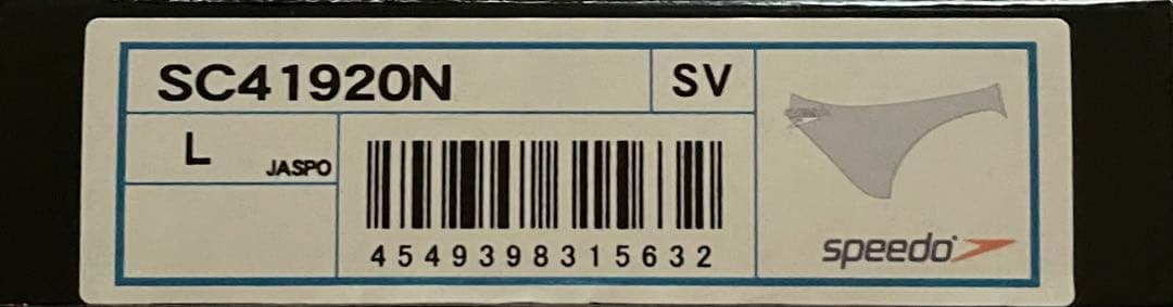 speedo スピード　Fastskin-XT-W ショートブーン　競パン