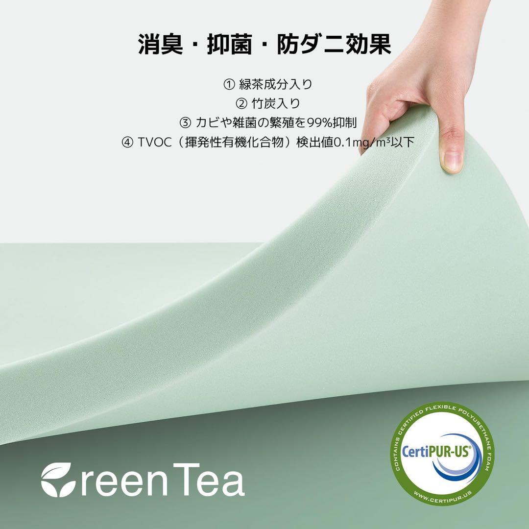 マットレス セミダブル♥やや硬め 厚さ16cm 高反発マットレス