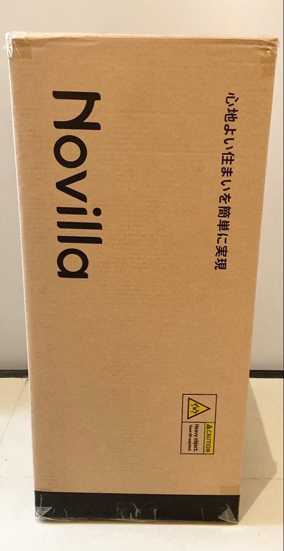 マットレス セミダブル♥やや硬め 厚さ16cm 高反発マットレス