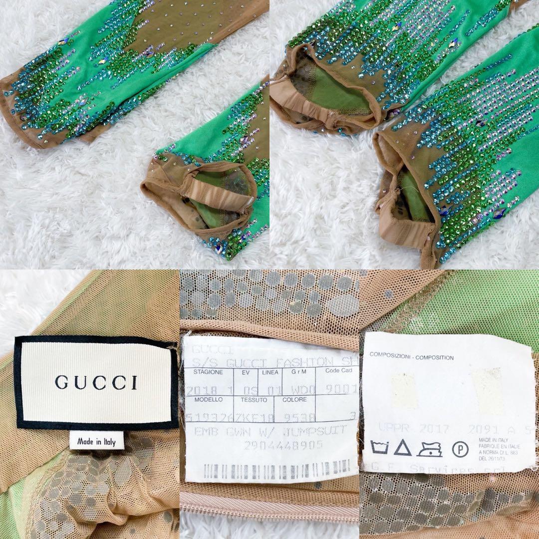 極美品 GUCCI グッチ スパンコール装飾 ロンパース オールインワン