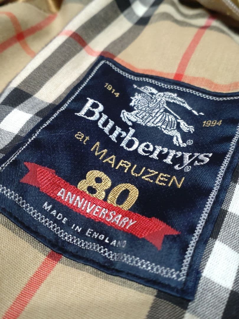 バーバリーズ/ステンカラーコート/ノバチェック/マスタード/80周年