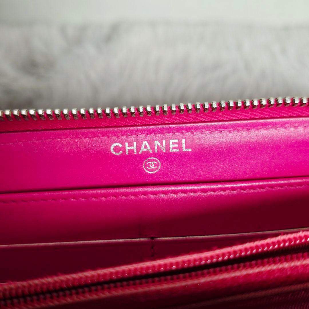 ​【格安・正規品】シャネル 長財布 マトラッセ キャビアスキン ピンク 17番台