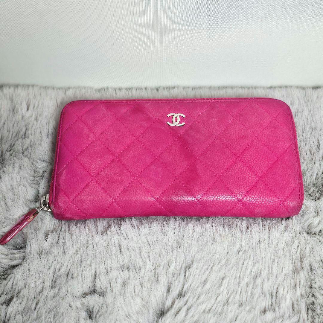​【格安・正規品】シャネル 長財布 マトラッセ キャビアスキン ピンク 17番台