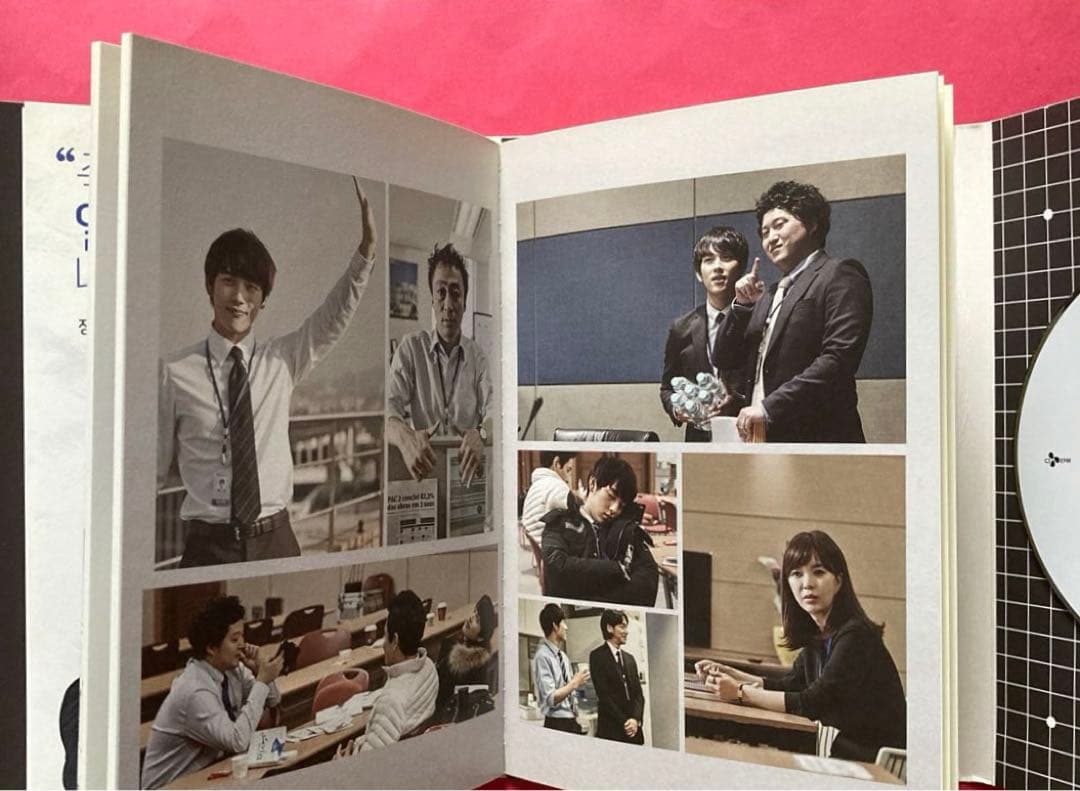 未生　ミセン　サウンドトラック　OST 韓国ドラマ　イム・シワン　希少