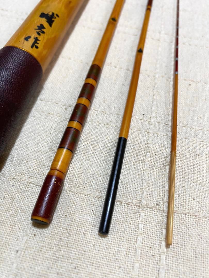 タナゴ釣り竿　ふな釣り　竹竿　和竿