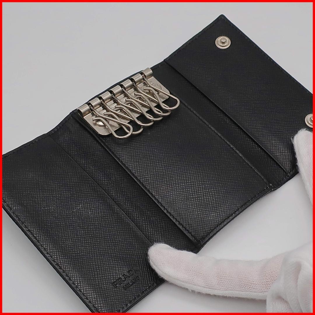 正規品 プラダ PRADA キーケース Key case ナイロン 三角ロゴ 黒