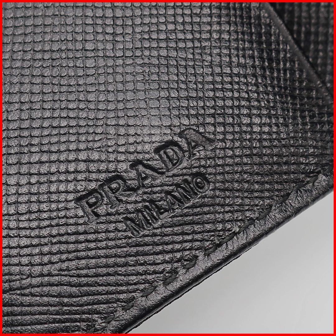 正規品 プラダ PRADA キーケース Key case ナイロン 三角ロゴ 黒
