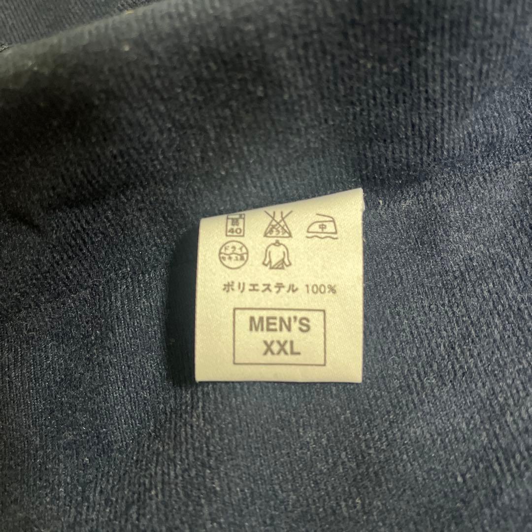 【美品】ナイキ ウィンドブレーカー 上下セット XXL