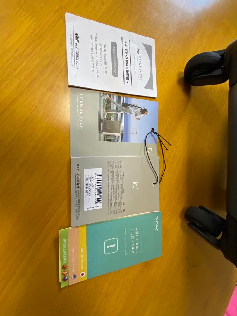 FREQUENTER LIEVE 4輪キャリー(S) 48cm