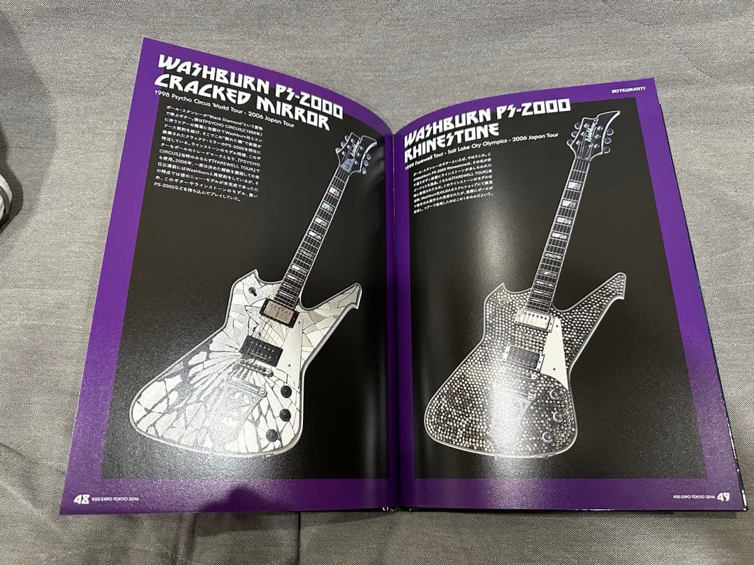 入手困難 キッス KISS 限定オフィシャルブック