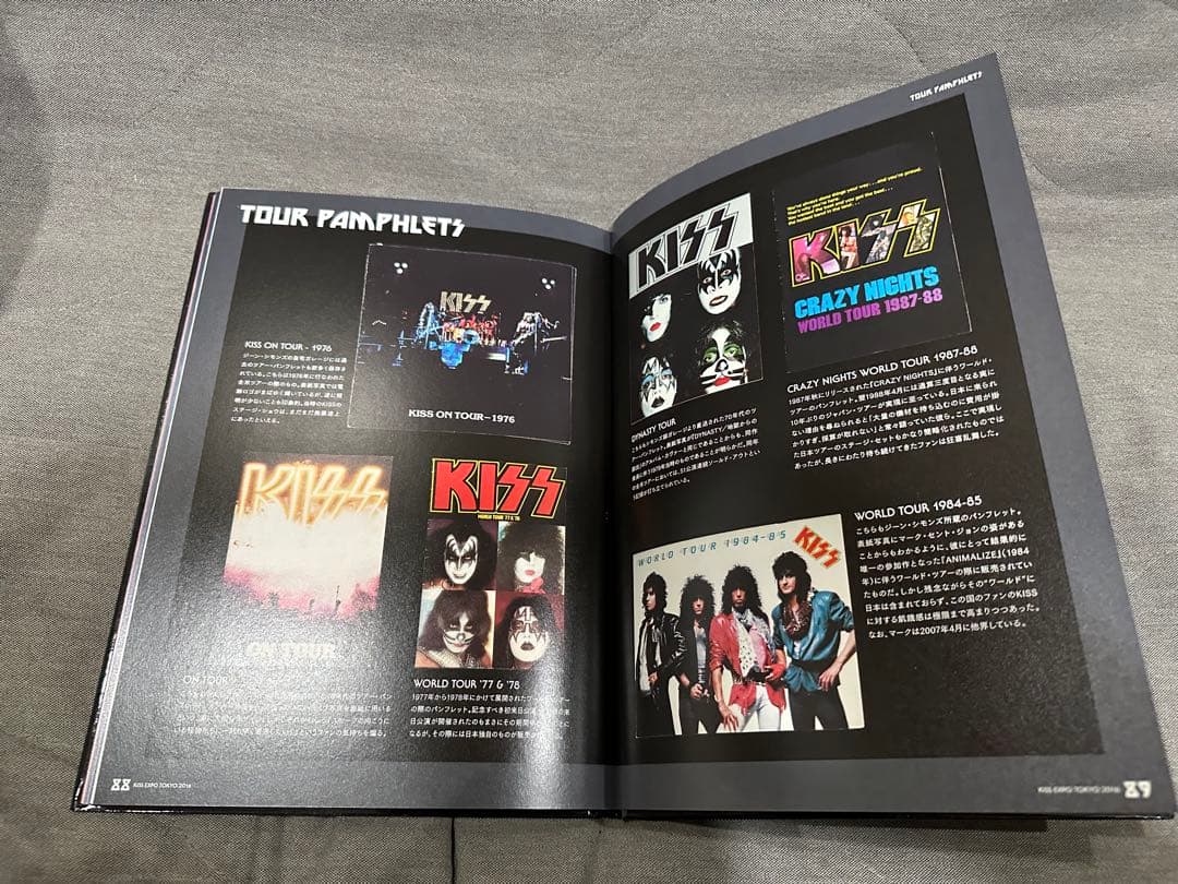 入手困難 キッス KISS 限定オフィシャルブック