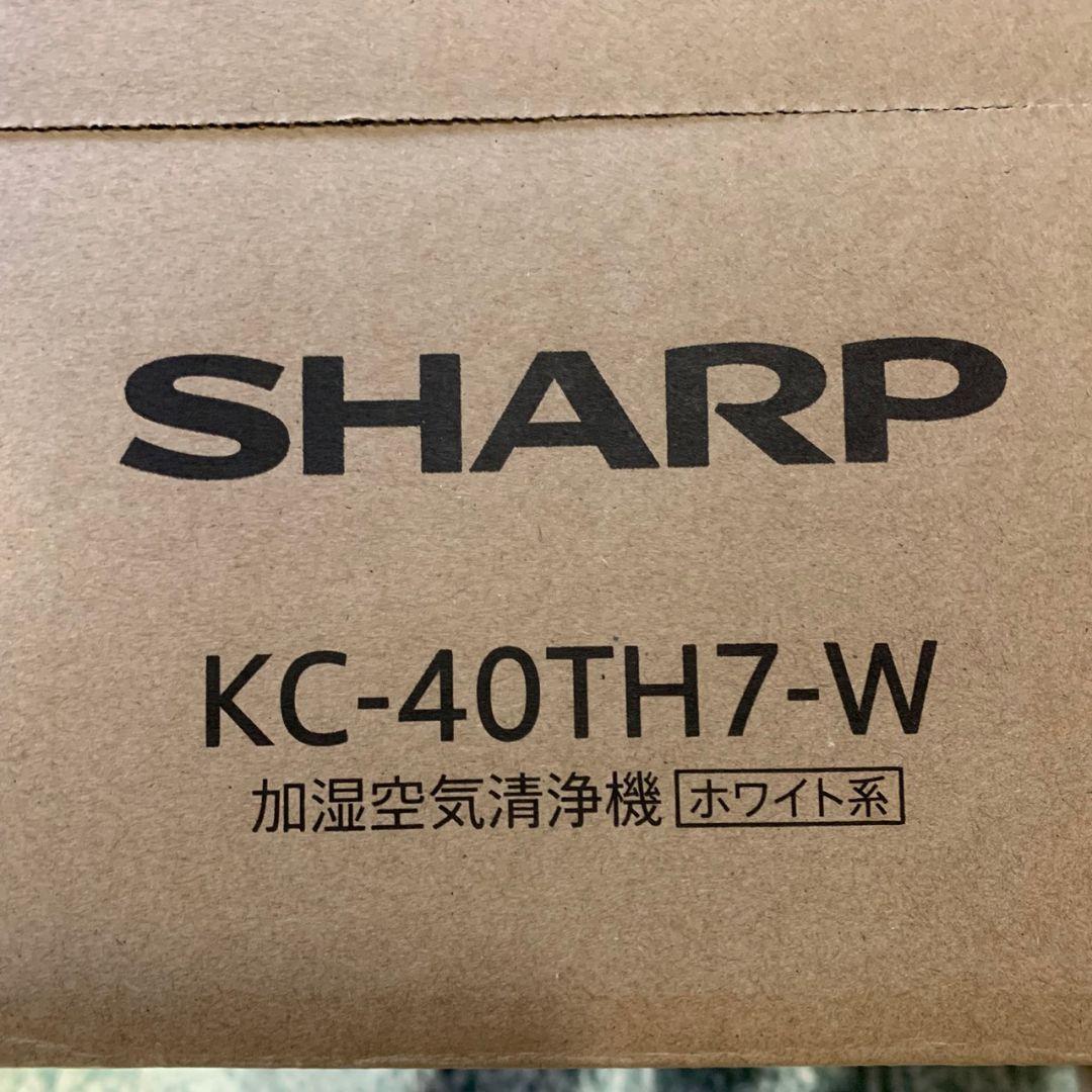 K587 SHARP 空気清浄機 KC-40TH7 未使用品