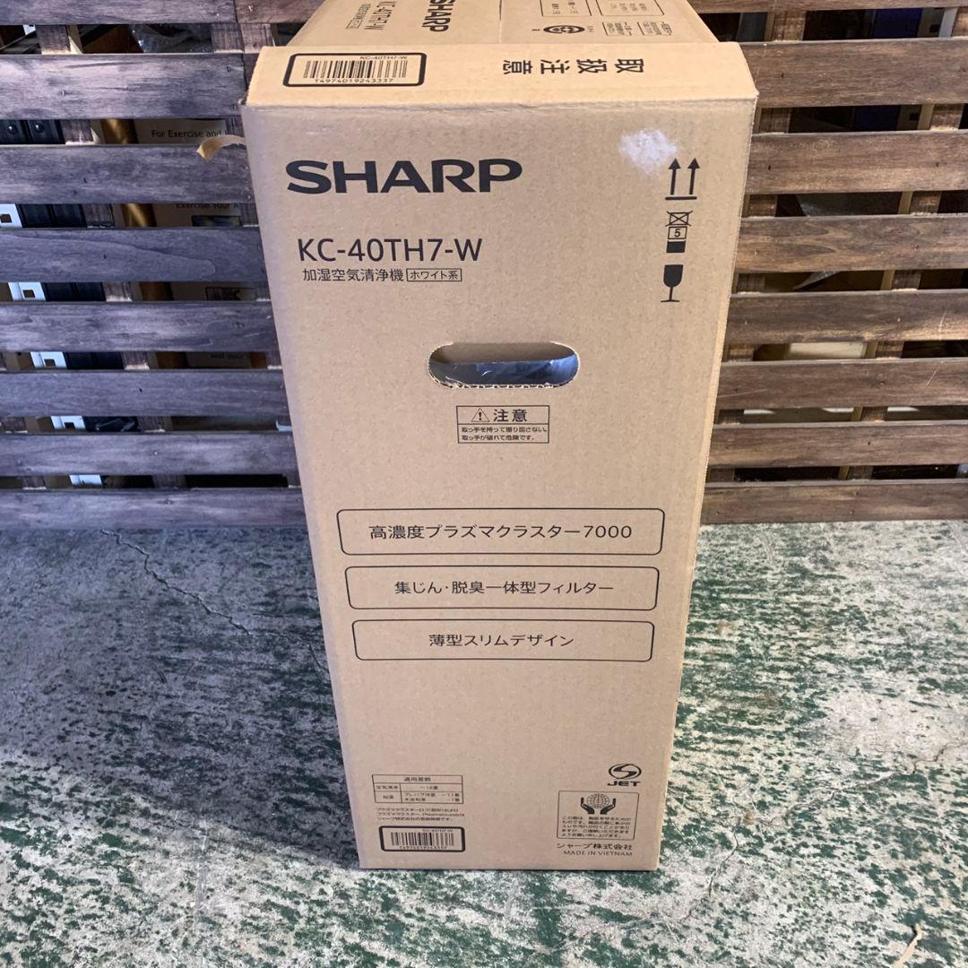 K587 SHARP 空気清浄機 KC-40TH7 未使用品