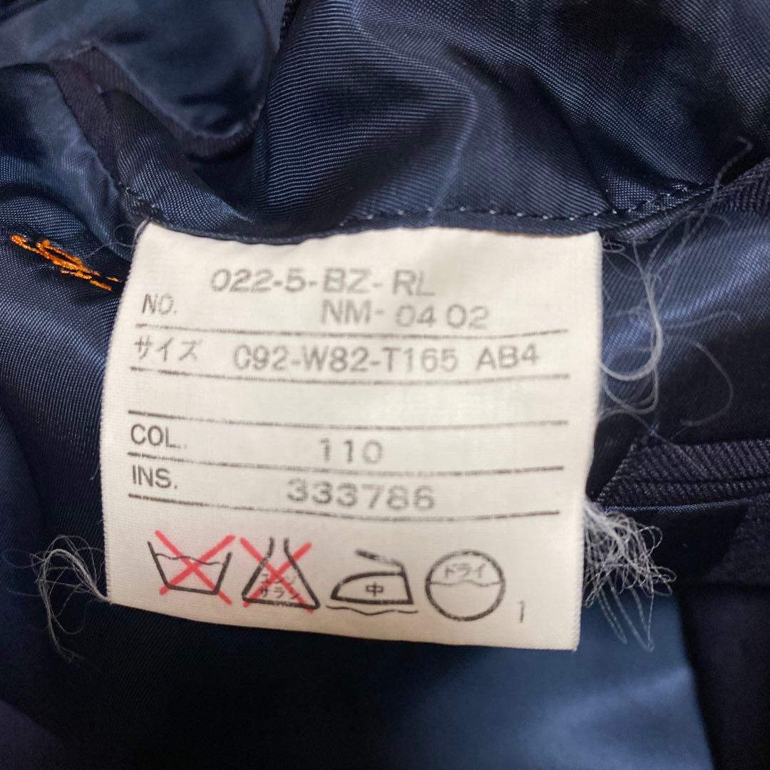 Polo by Ralph Lauren ダブルブレストジャケット　紺ブレ