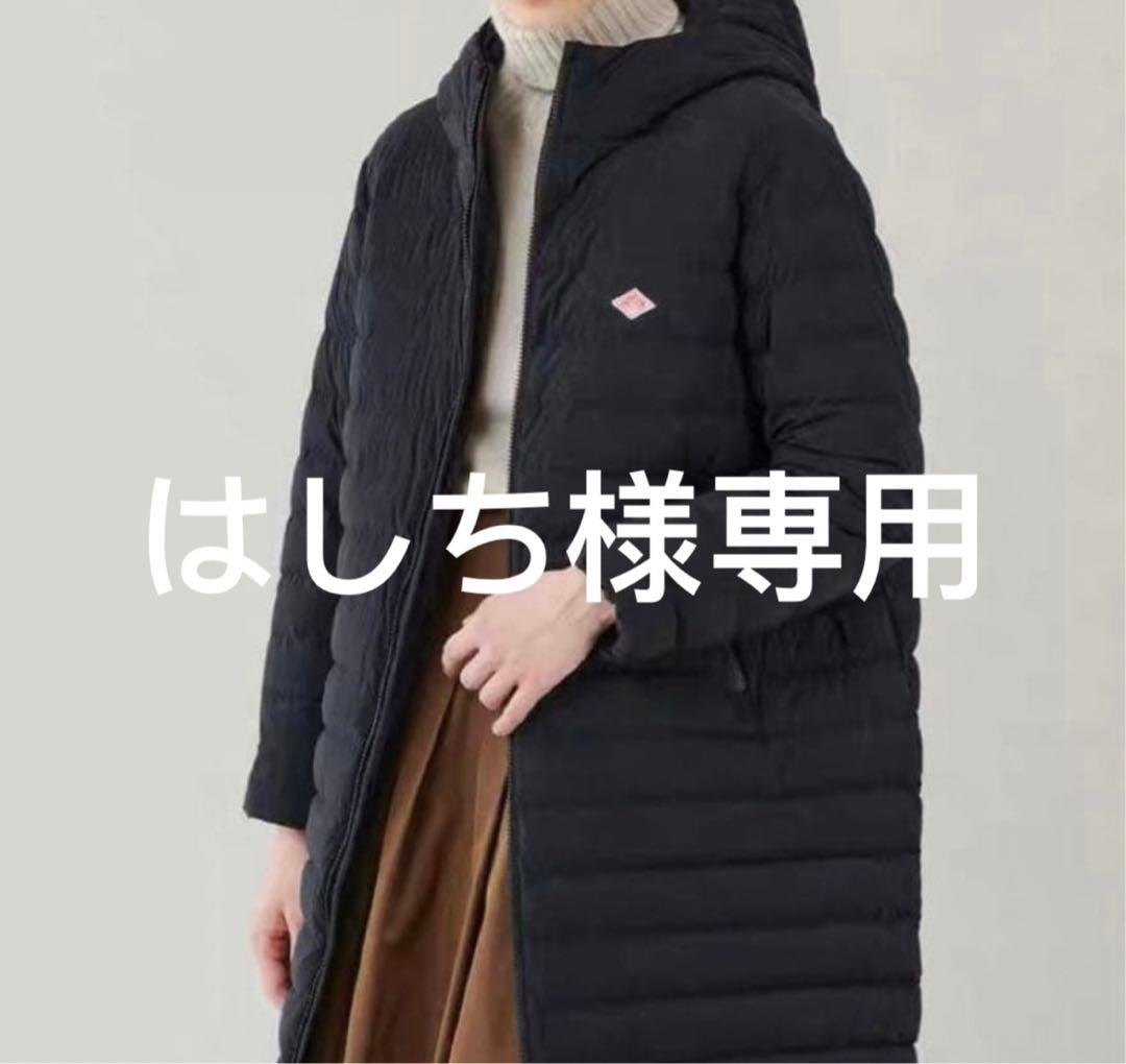 はしちブラックS