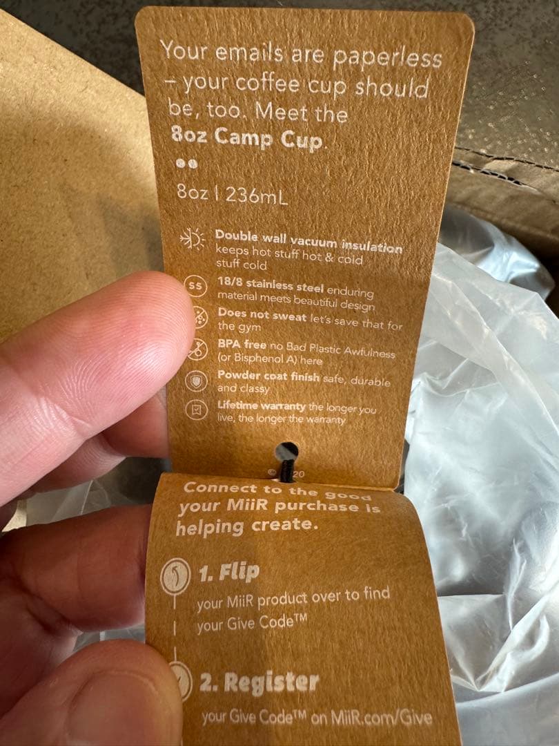 ARC'TERYX アークテリクス　ロゴ入りMiiR マグカップ 236ml