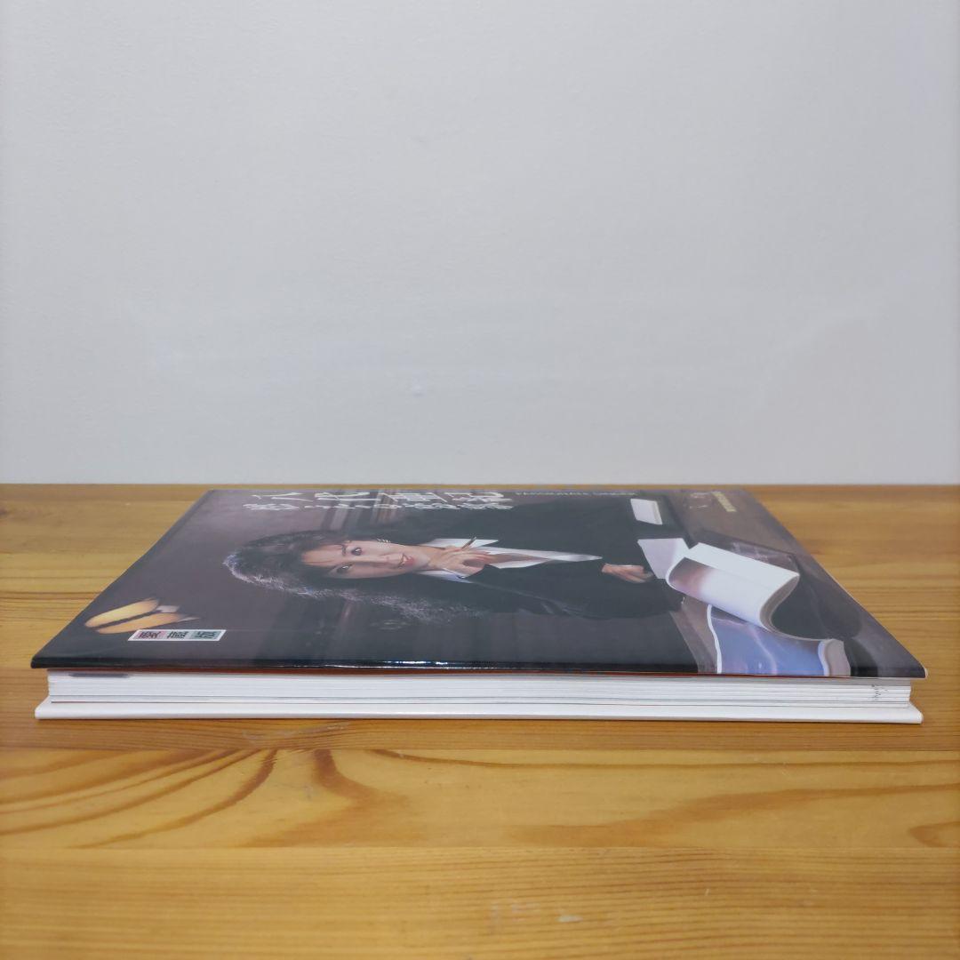 八代亜紀 燃える恋歌 愛蔵版