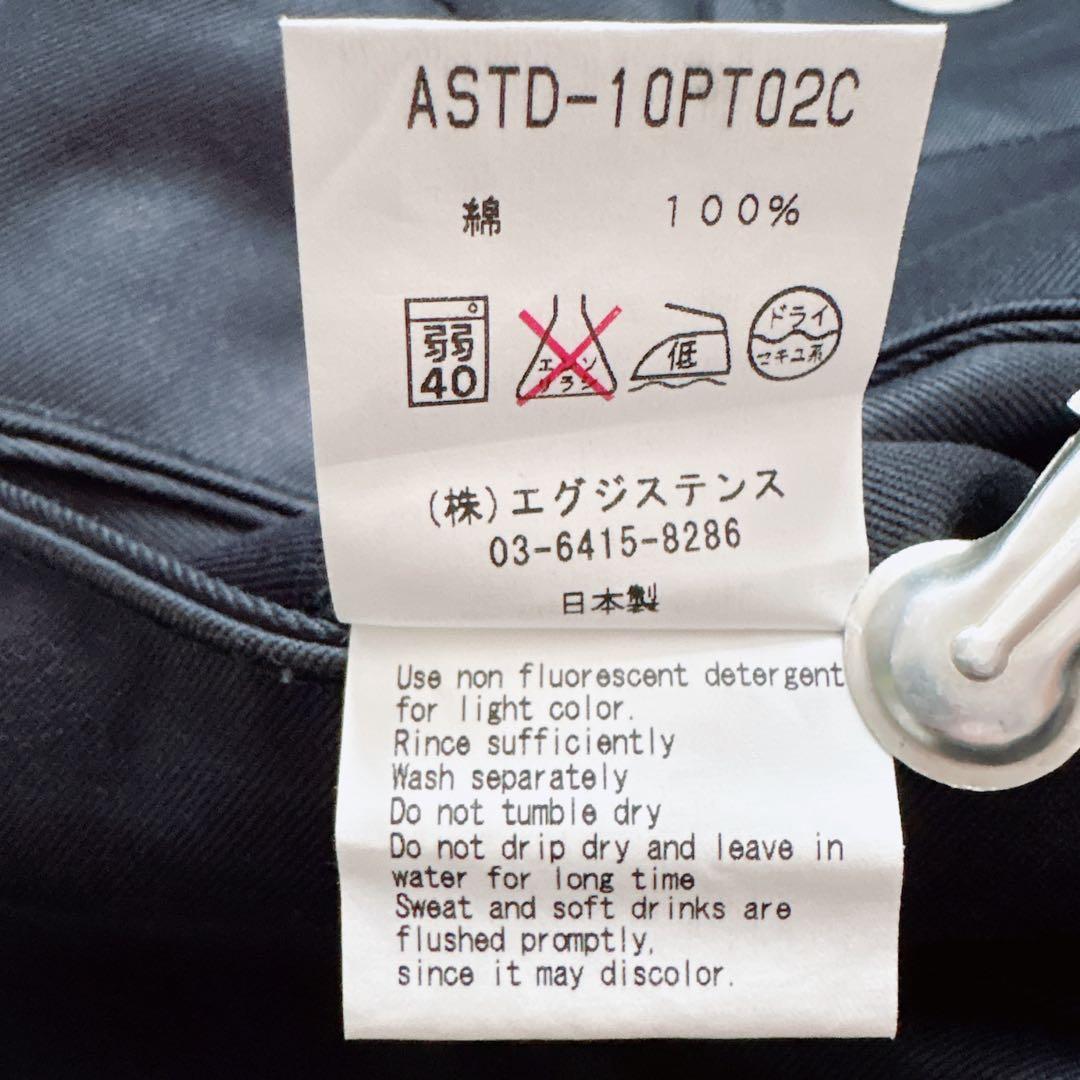 MARKAWARE マーカウェア チノパン ボタンフライ 光沢 日本製