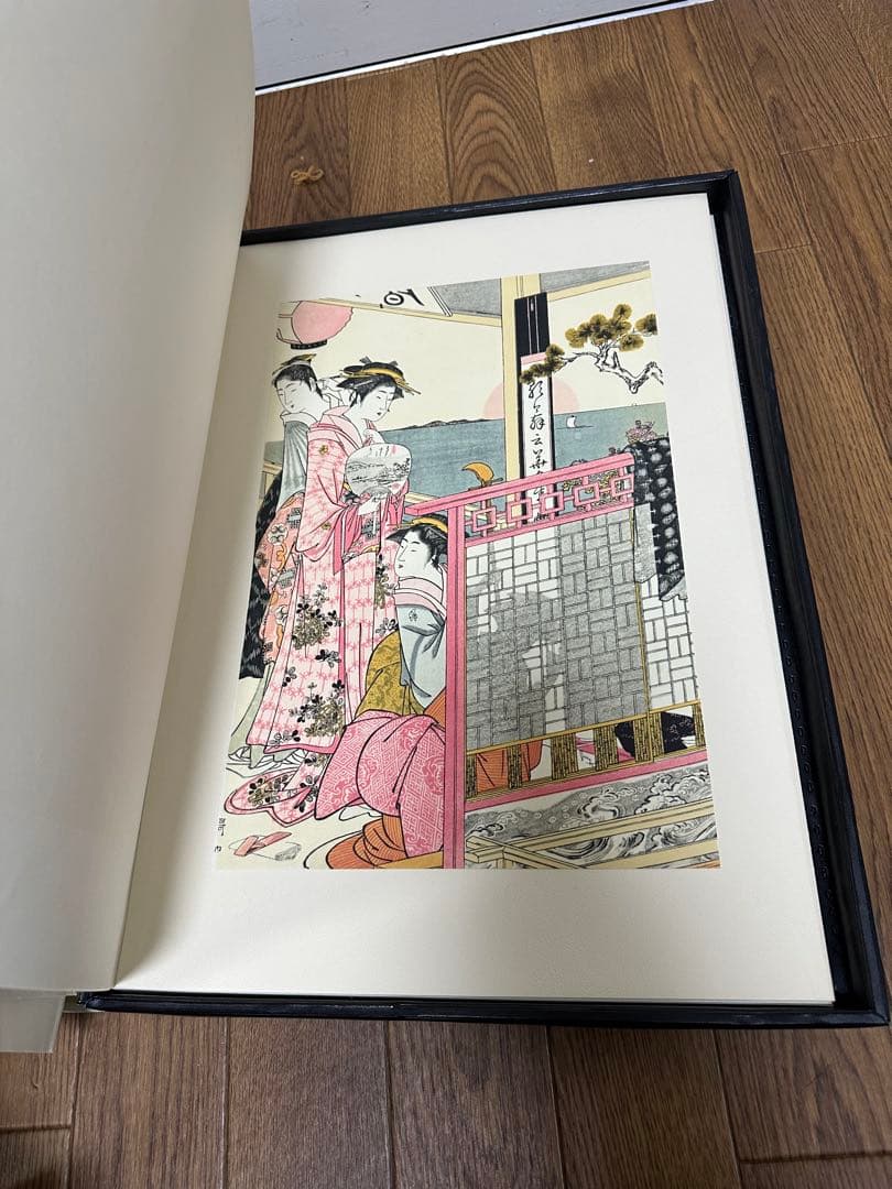 【完品】集英社版　浮世絵版画 全7巻揃