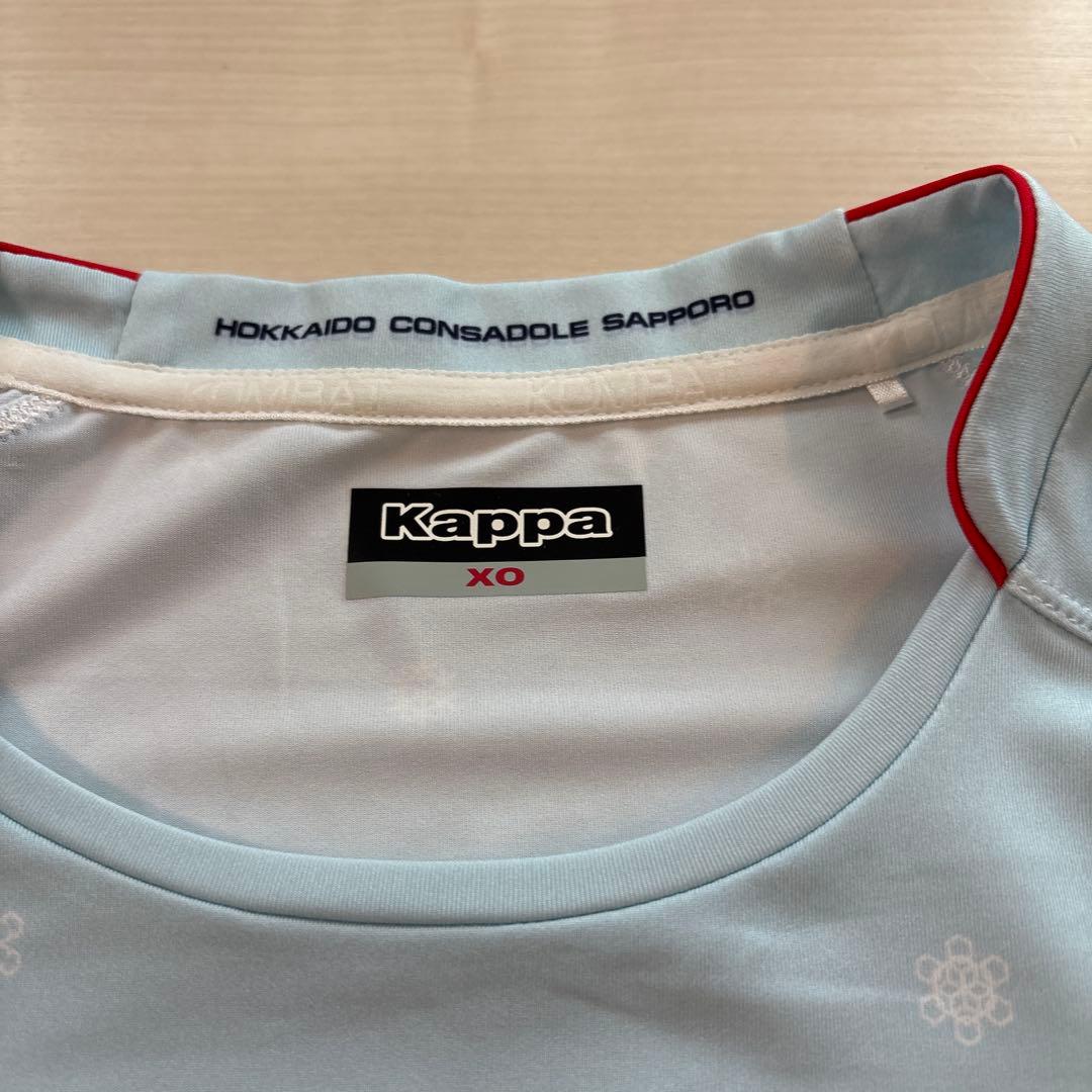 コンサドーレ札幌 Kappa 長袖ユニフォーム　XO 新品未使用