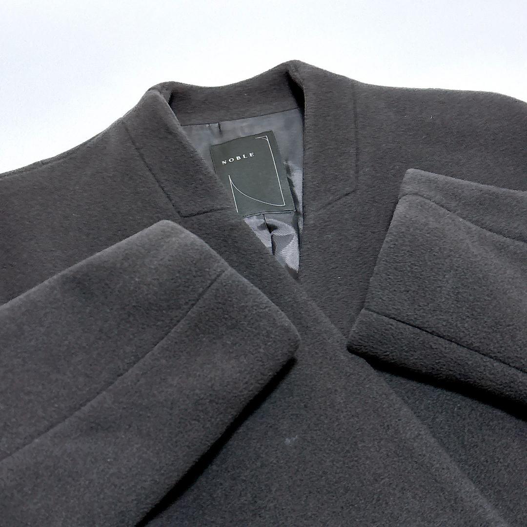 美品✨ノーブル MTRチェスターディテールVカラーコート カシミヤ混