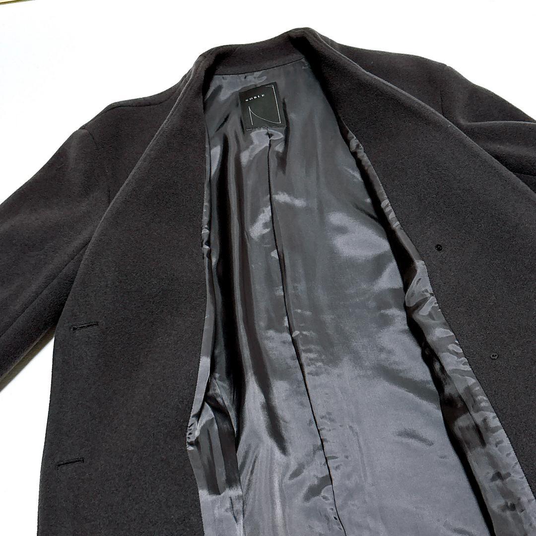 美品✨ノーブル MTRチェスターディテールVカラーコート カシミヤ混