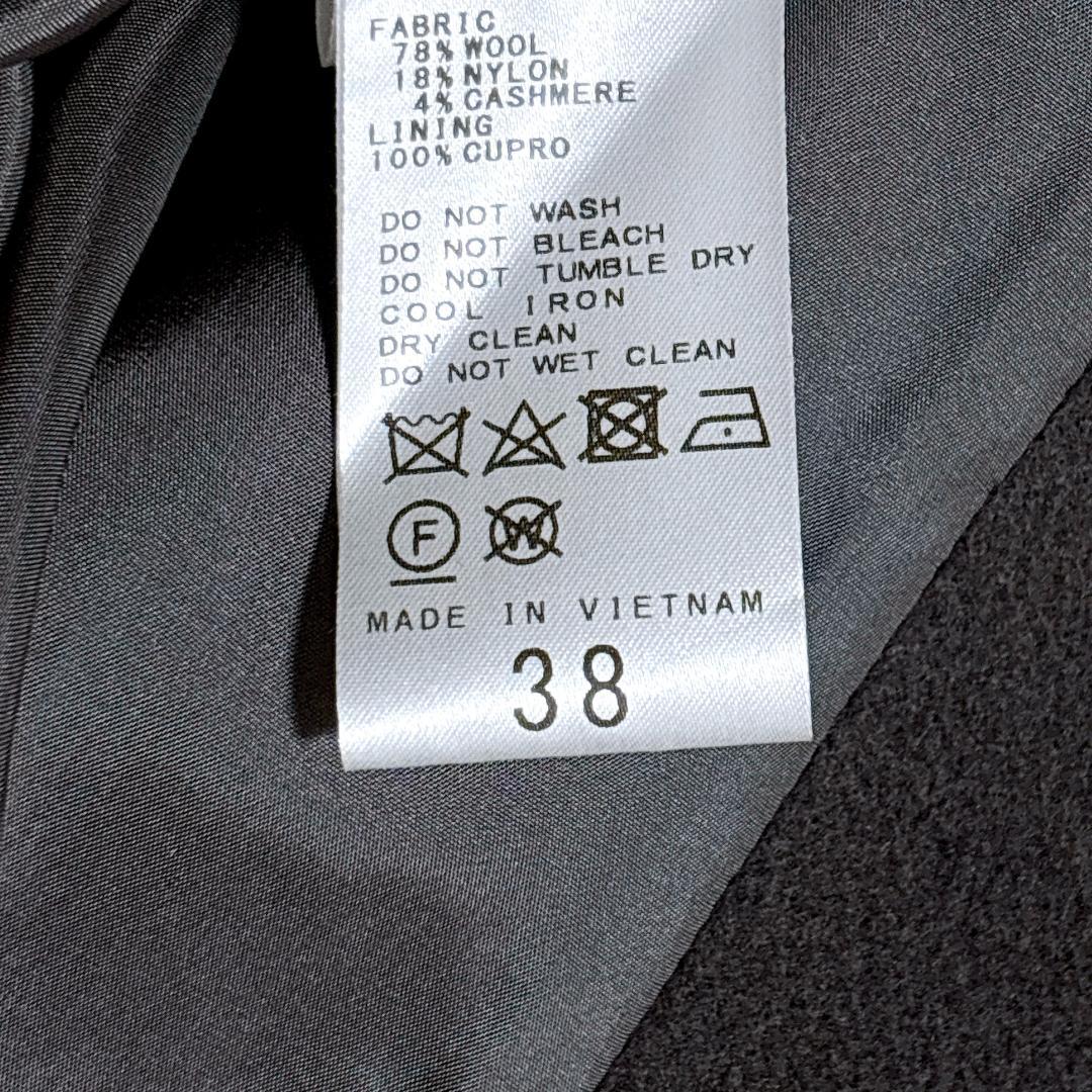 美品✨ノーブル MTRチェスターディテールVカラーコート カシミヤ混