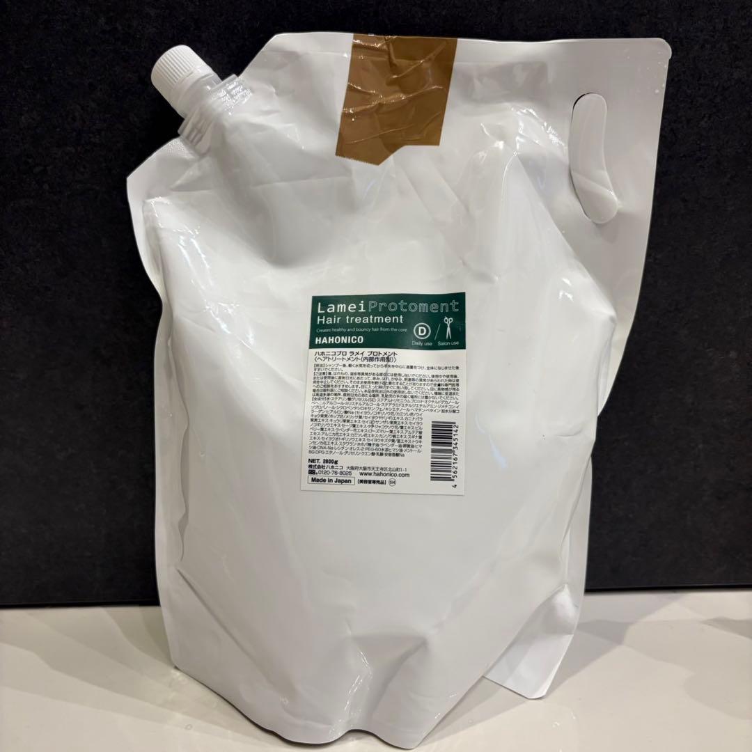 ハホニコプロ ラメイ プロトメント 2800g