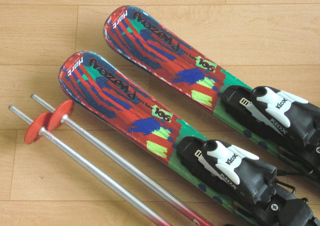 ■■送料無料■Hart＋STREULE■子供用スキー4点セット■106/21■■